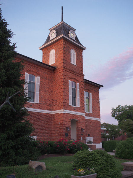 Brevard NC Courthouse. 