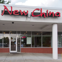 Fun things to do in Brevard NC : New China Restaurant in Brevard, NC. 